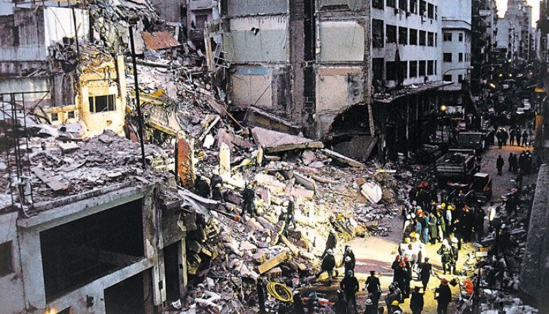 Atentado a la AMIA: ocurrió el 18 de julio de 1994. Saldo de 85 muertos y 300 heridos. FOTO: CEDOC