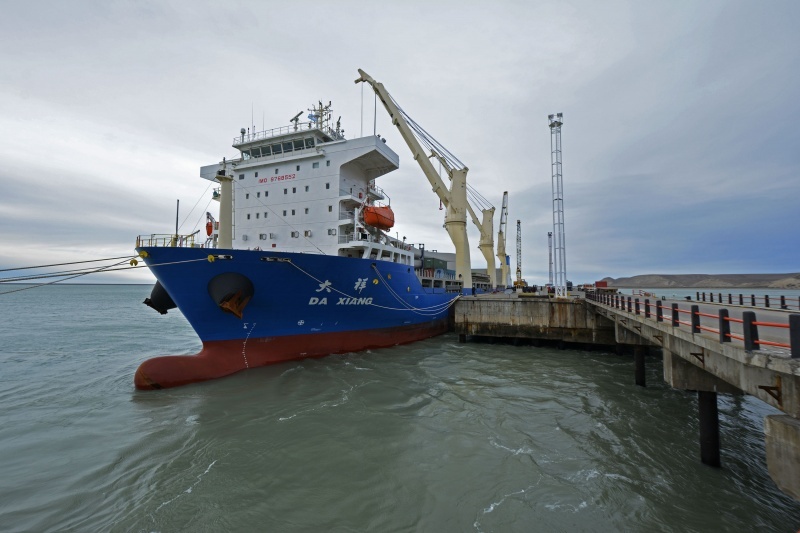 Atracó en Punta Quilla. 