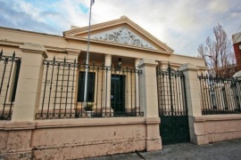 Cristina Kirchner denunció que la AFIP operó “en la clandestinidad” para armarle un juicio