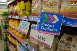 Controles en supermercados, hipermercados y comercios de proximidad