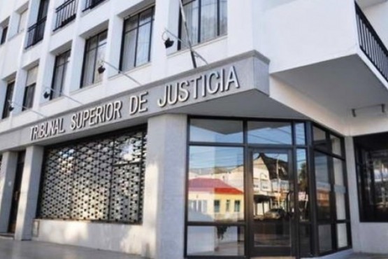 Dieron a conocer los resultados del caso sospechoso del Tribunal Superior de Justicia