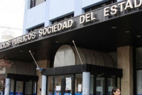 SPSE trabaja sobre la rotura de un acueducto 