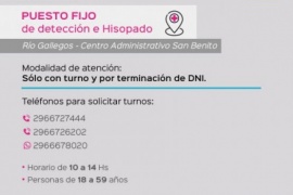 Se hacen testeos en el Centro Administrativo San Benito y el predio del Colegio Guatemala