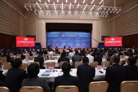 Presentes en China Mining 2020