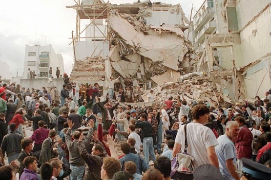 El ataque ocurrió el 18 de julio de 1994 y dejó 85 víctimas fatales.