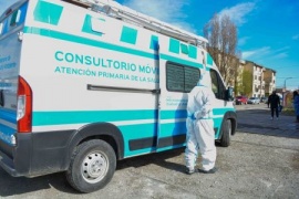 Se intensifican los Operativos Preventivos de COVID - 19 en Santa Cruz