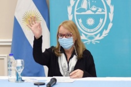 Alicia Kirchner participó del acto de inauguración de la nueva sede del SACRA en Zona Norte