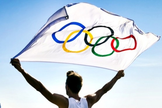 Fue establecido en 1948 por el Comité Olímpico Internacional (COI) para promover los valores olímpicos.
