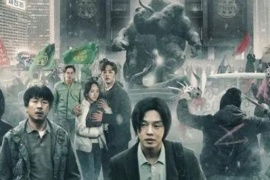 Una serie surcoreana destronó al “Juego del Calamar” en Netflix