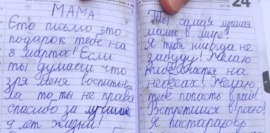 “Nos encontraremos en el cielo”, la carta de una nena de 9 años a su mamá que murió en los bombardeos rusos
