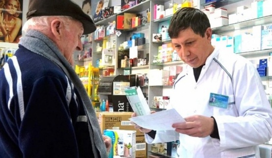 PAMI: ¿Siguen los medicamentos gratis para jubilados?